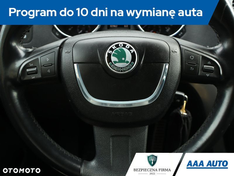 Skoda Yeti - 20