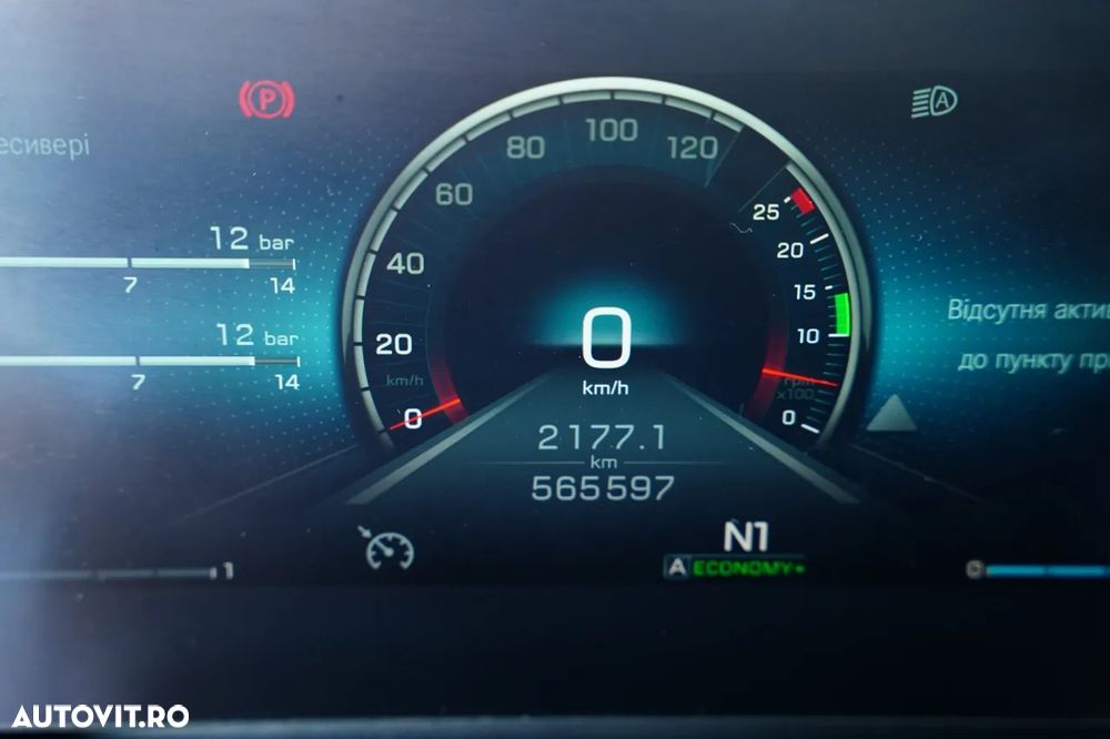 Mercedes-Benz ACTROS 1845 / MP5 / SPAȚIU MARE / ANVELOPE 100% / CONTRACT POST-SERVICE - 38