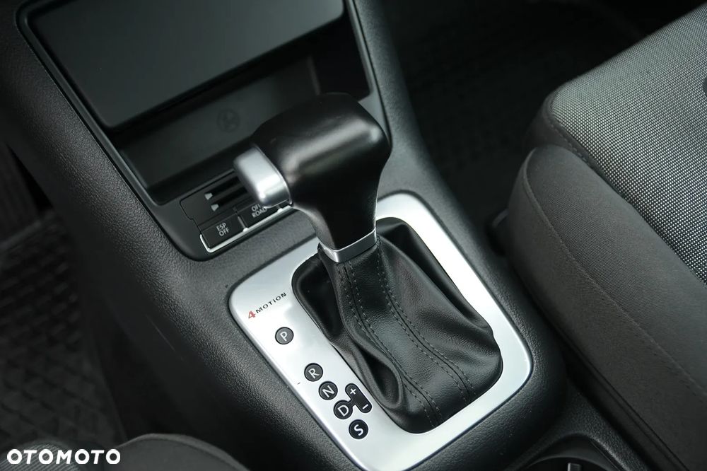 Volkswagen Tiguan - 36