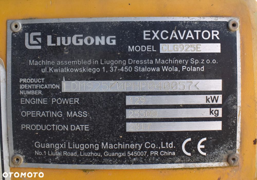 Liu Gong CLG 925E - 6