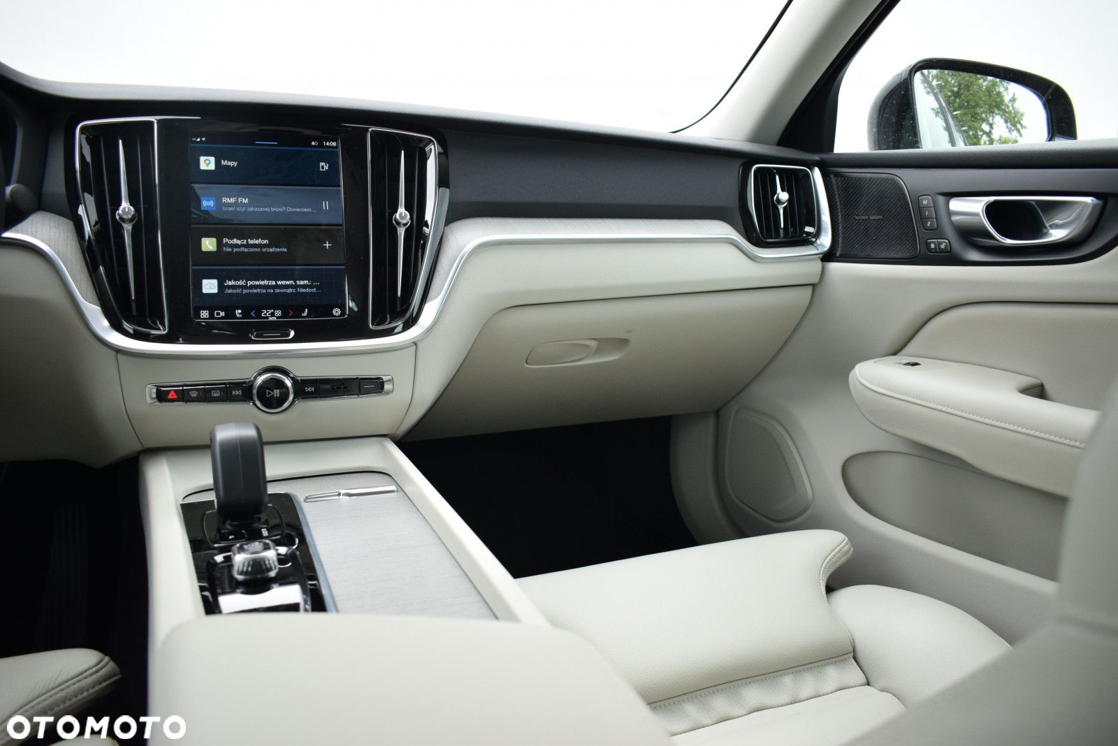 Volvo S60 - 13