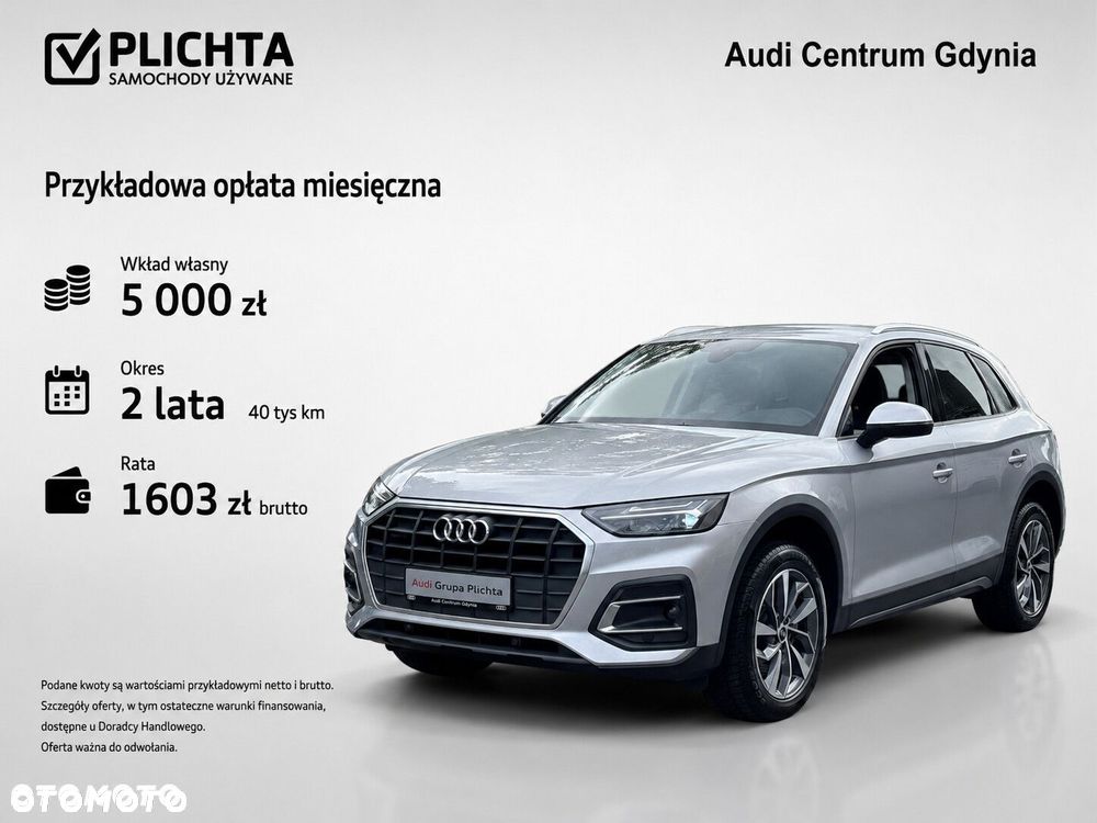 Audi Q5 40 TDI mHEV Quattro Advanced S tronic - 2