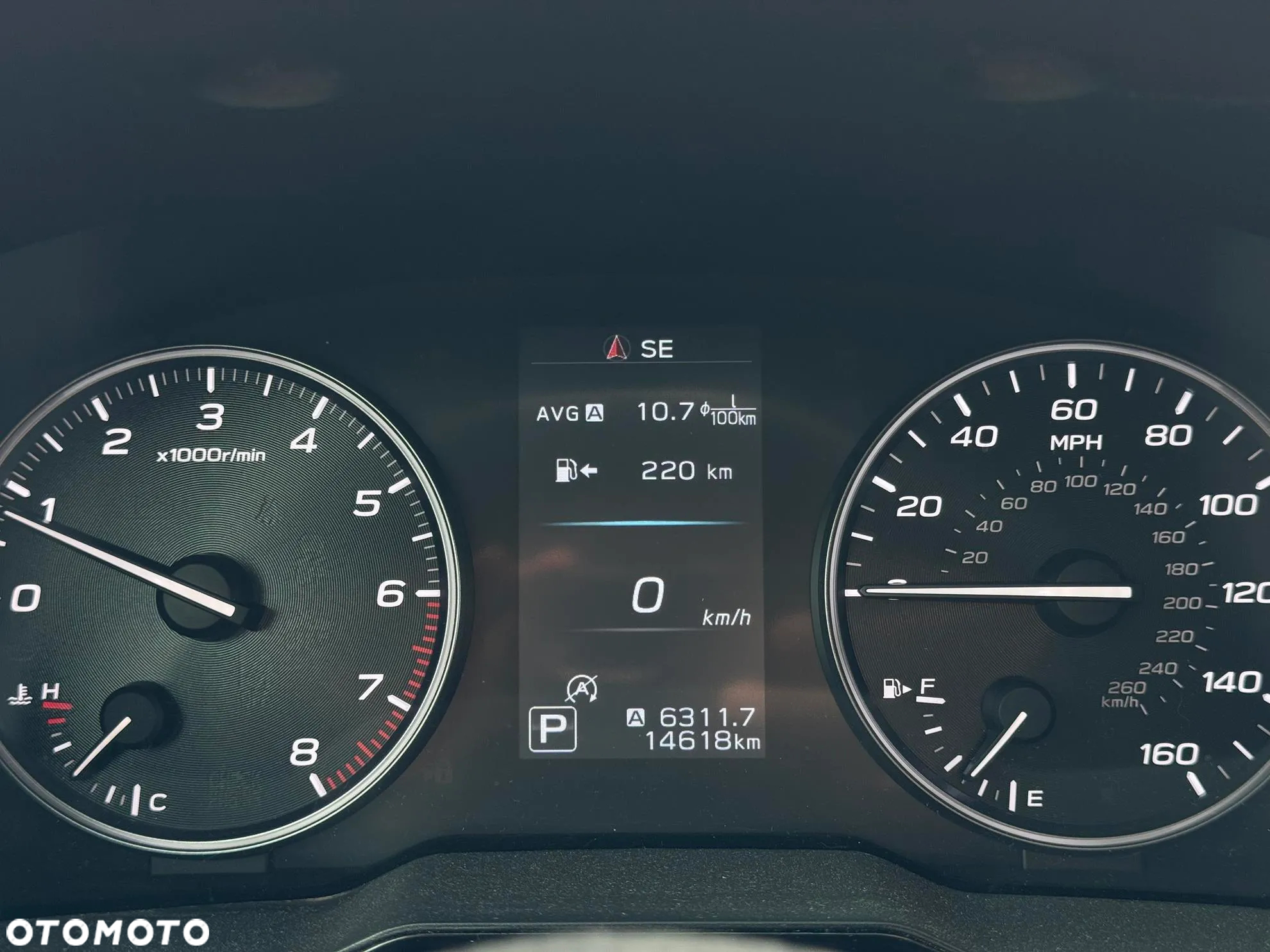Subaru Outback - 23