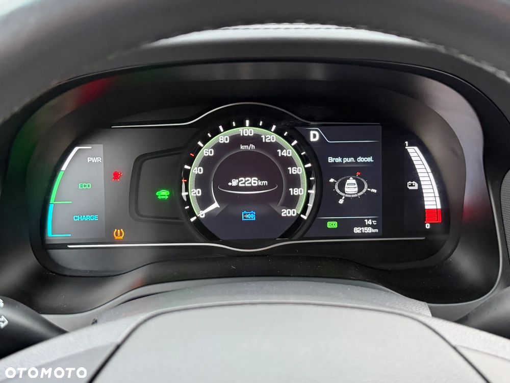 Hyundai IONIQ Premium - 16