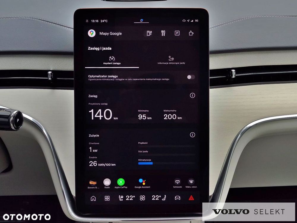 Volvo EX90 - 32
