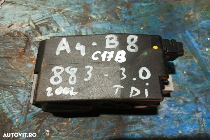 Blocator volan 8K0905852E 8K0905852E Audi A4 B8/8K [facelift] [2011 - - 1