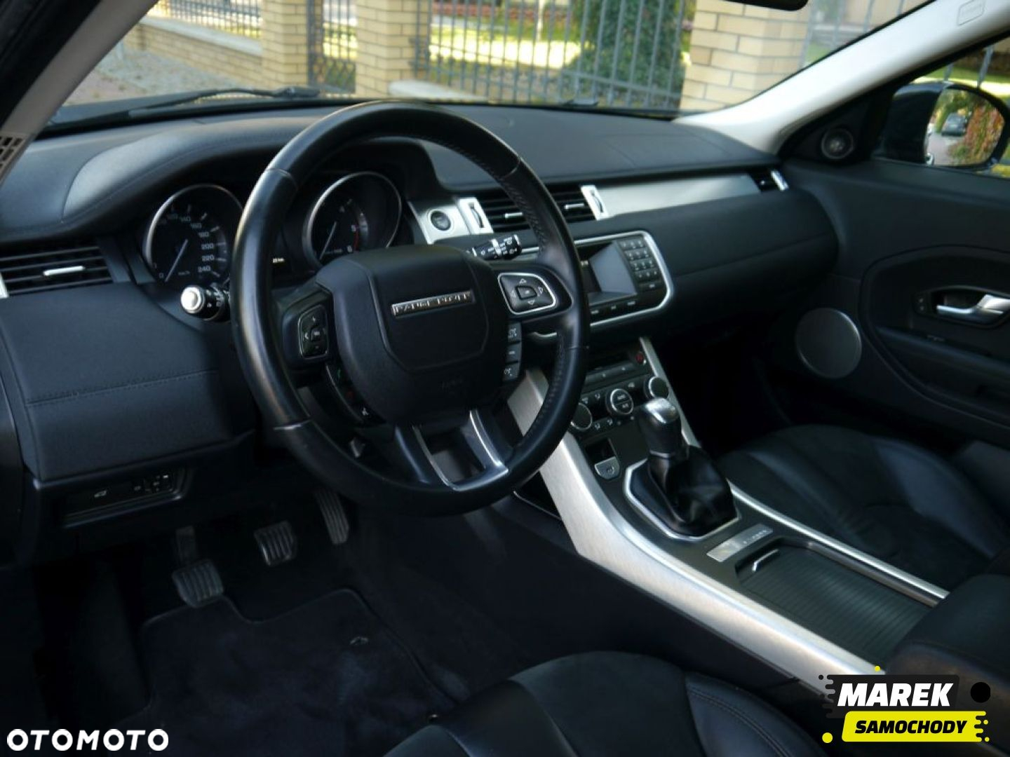 Land Rover Range Rover Evoque - 8