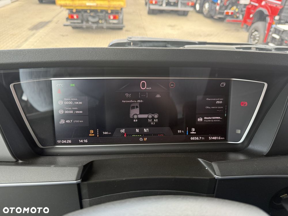 Volvo FH 540 6x4 EURO6 POJAZD Z HDS DO DŁUŻYCY - 10