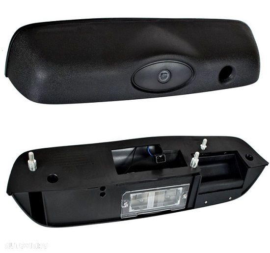 Maner usa exterior Land Rover Freelander (Ln), 01.1997-11.2006, portbagaj, Aftermarket - 1