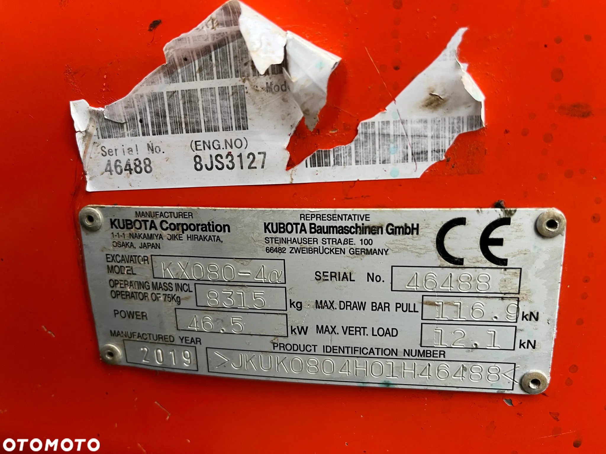 Kubota KX080-4 α - 22