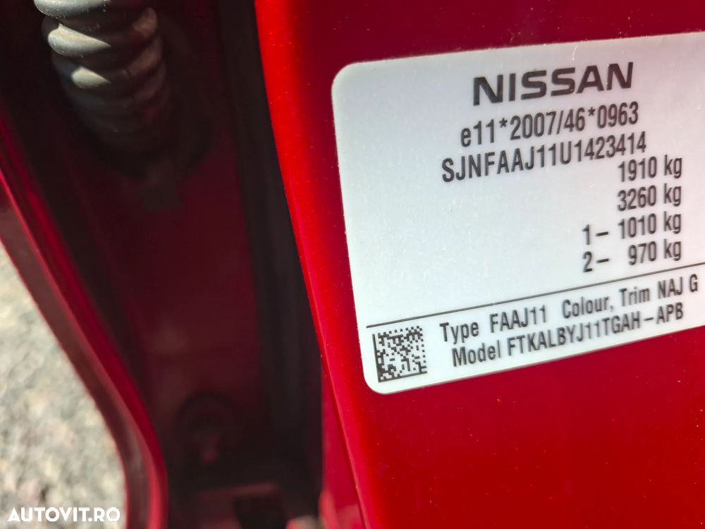 Nissan Qashqai 1.5 DCI Start/Stop N-Connecta - 6