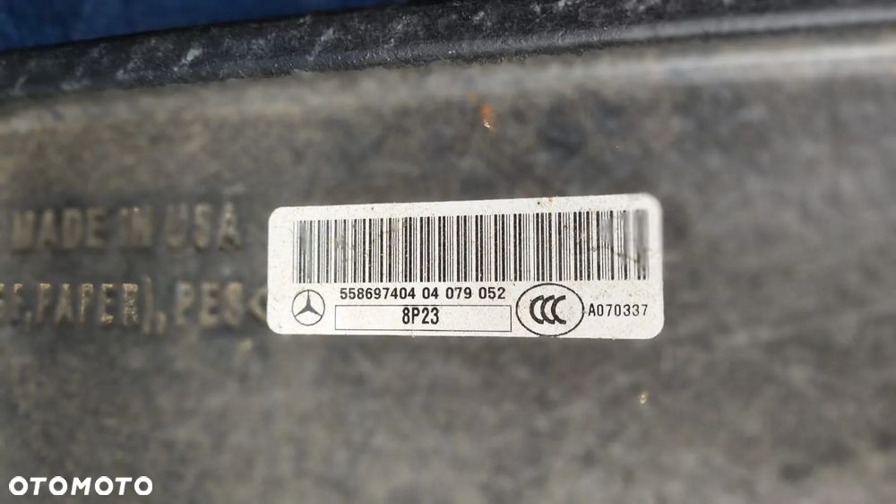 PODSUFITKA POD SZYBERDACH OSŁONA SZYBERDACHU BEŻOWA WIĄZKA INSTALACJA DACHU A2126904650 8P23 MERCEDES W212 KOMBI - 10
