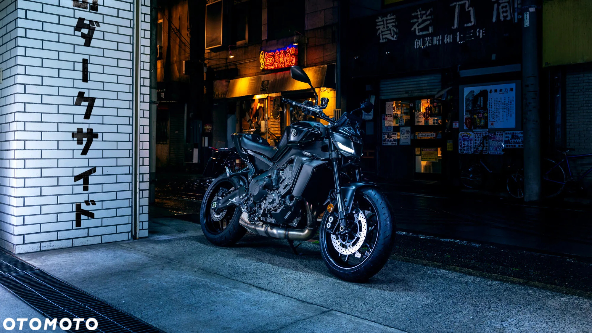 Yamaha MT - 3
