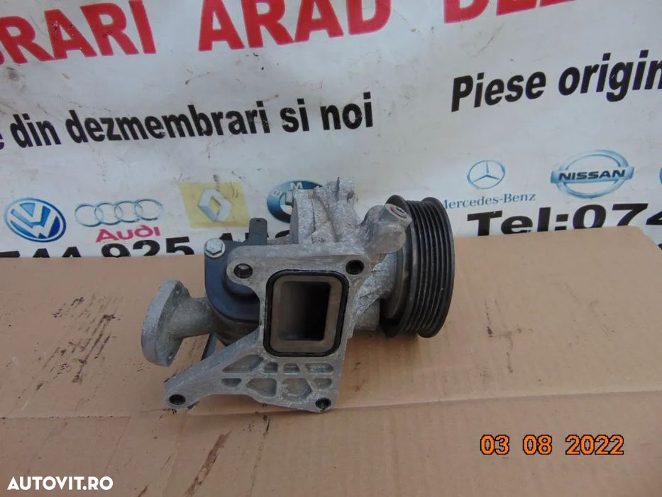 Compresor clima Opel Mokka 1.6cdti Insignia B Astra K Zafira C Mokka X - 6