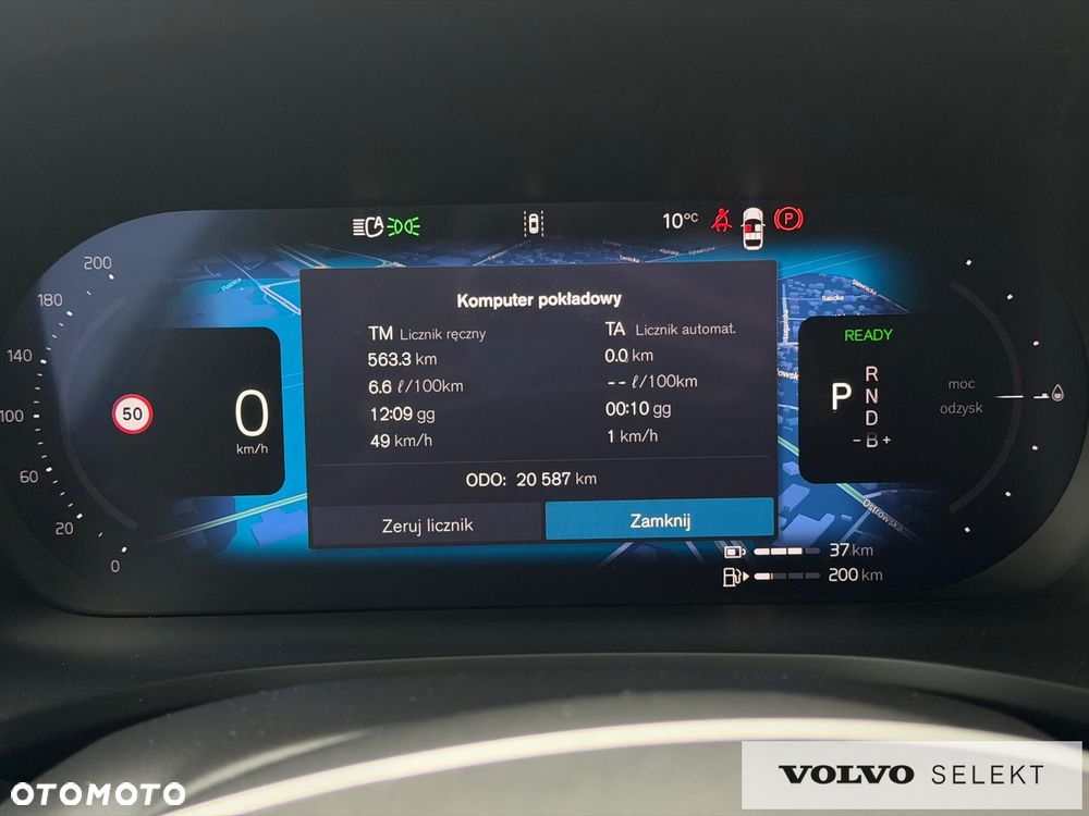 Volvo V60 - 16