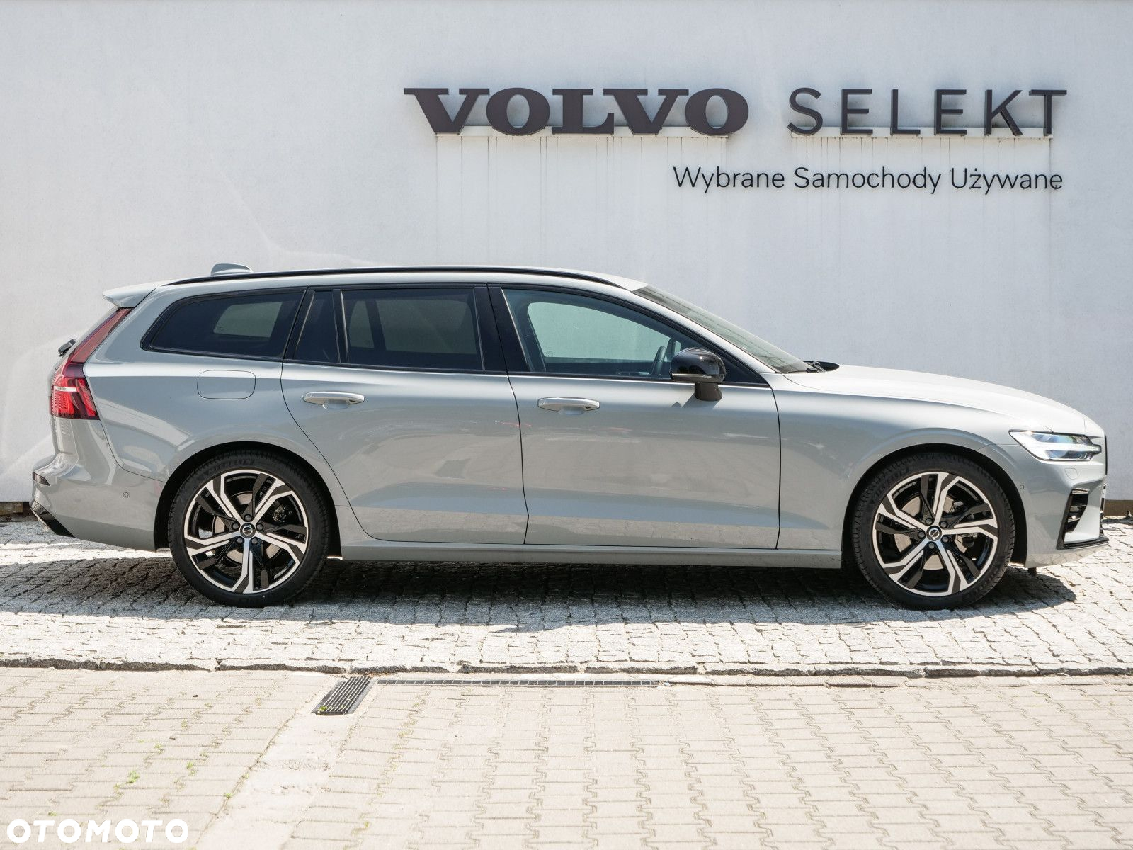 Volvo V60 - 4