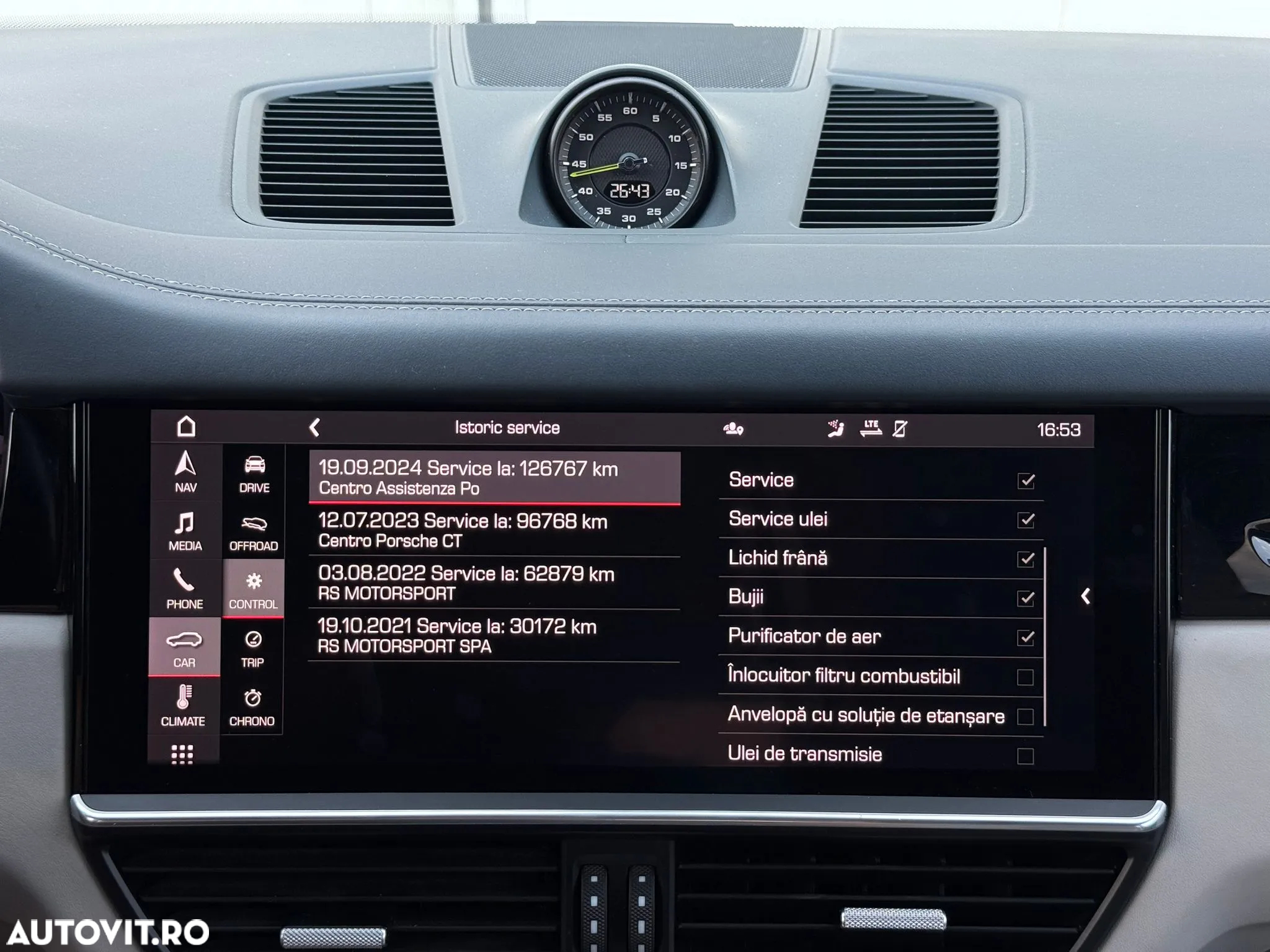 Porsche Cayenne Coupe E-Hybrid Tiptronic S Platinum Edition - 17