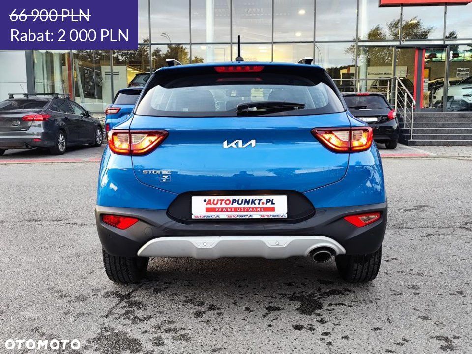 Kia Stonic 2023
