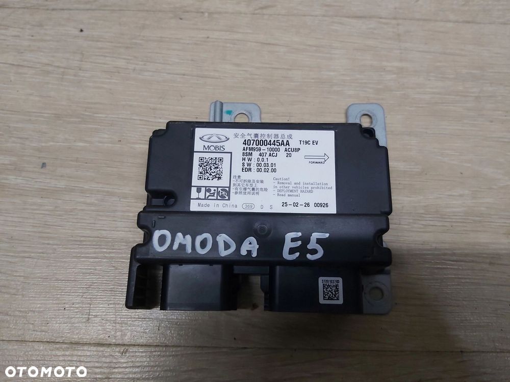 OMODA 5 E5 C5 moduł sterownik poduszek pasów AIR BAG - 1