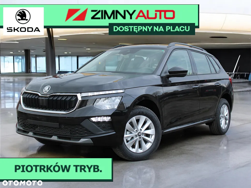 Skoda Kamiq 1.5 TSI Selection DSG - 2