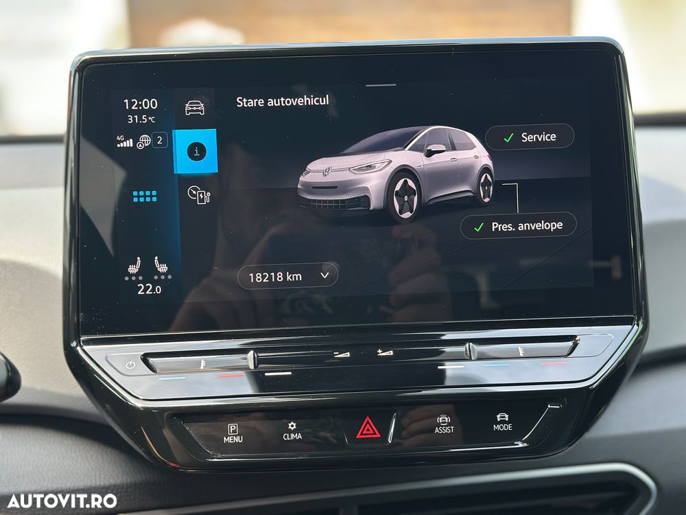 Volkswagen ID.3 58 kWh Pro Performance - 33