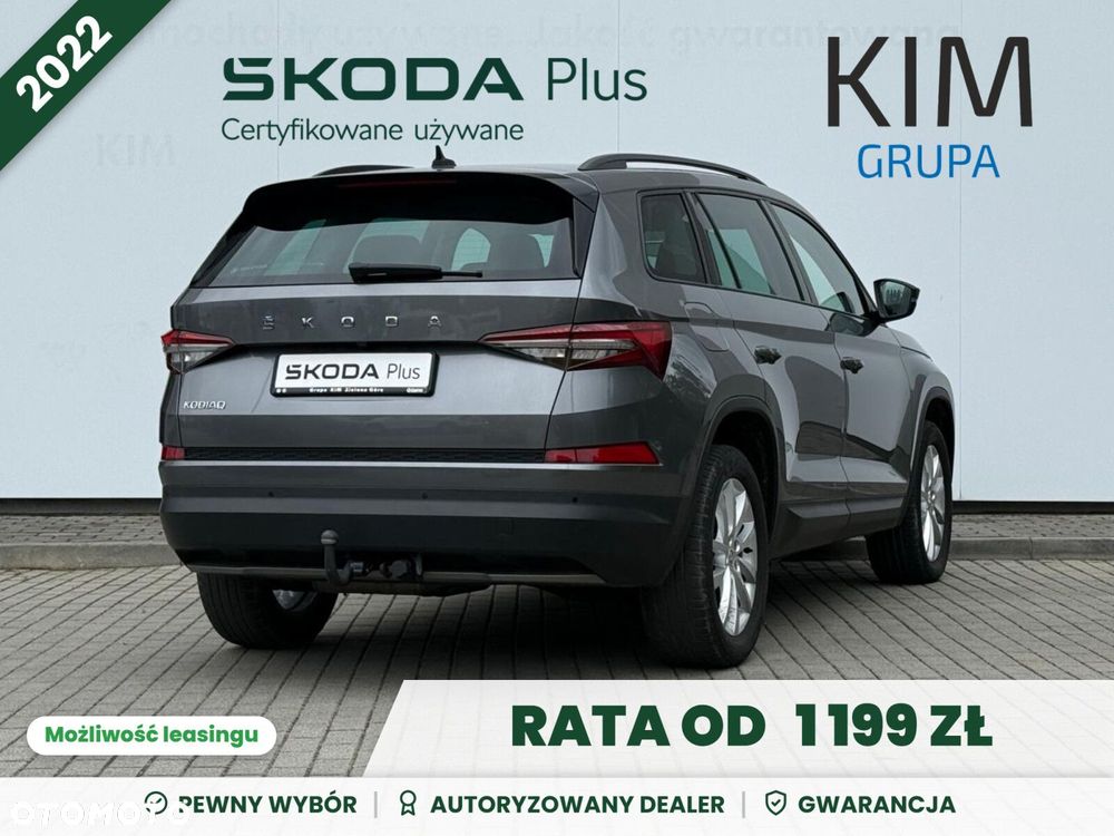 Skoda Kodiaq - 2