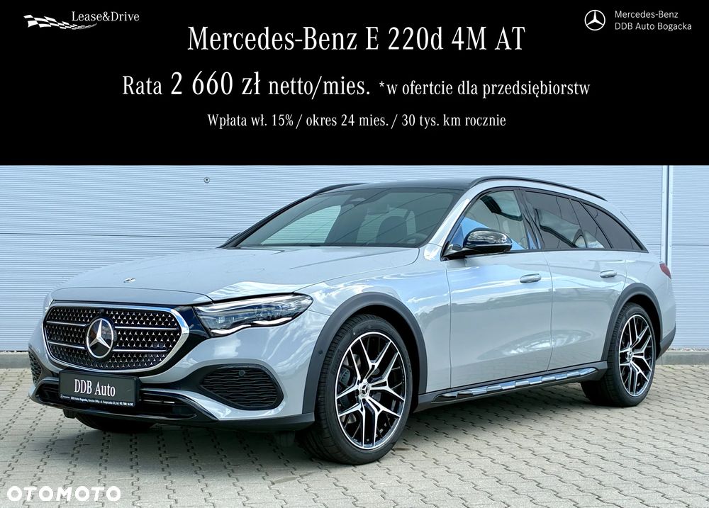 Mercedes-Benz Klasa E 220 d mHEV 4-Matic Avantgarde 9G-Tronic - 1