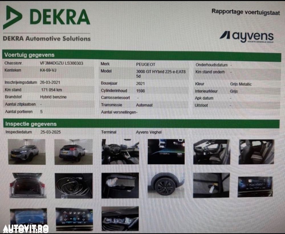 Peugeot 3008 Hybrid 225 e-EAT8 GT Pack - 4