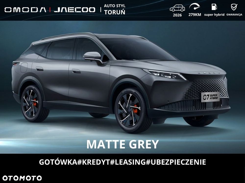 Omoda 7 2026