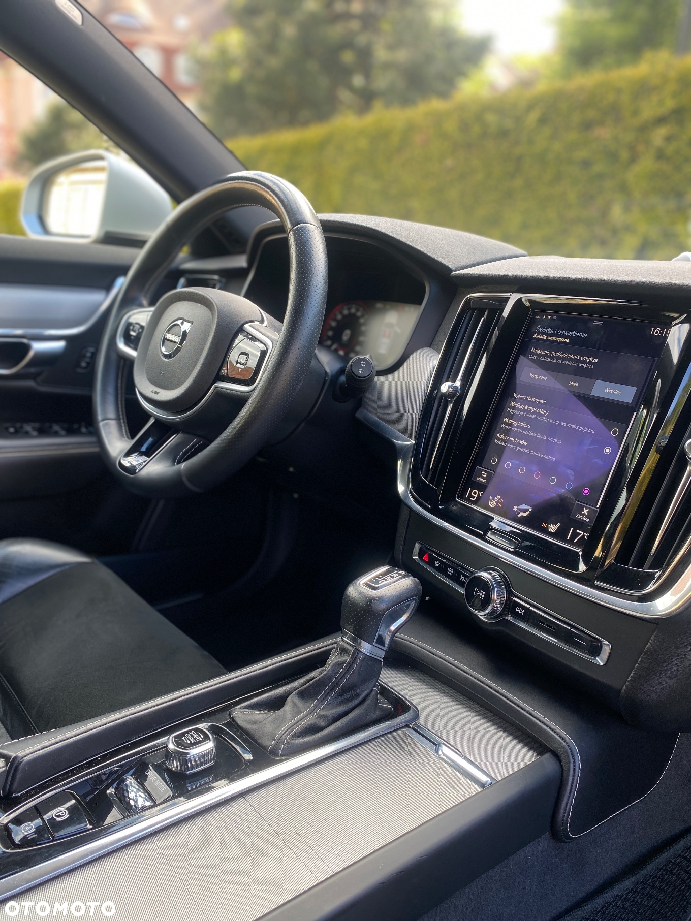 Volvo V90 D3 R-Design - 13