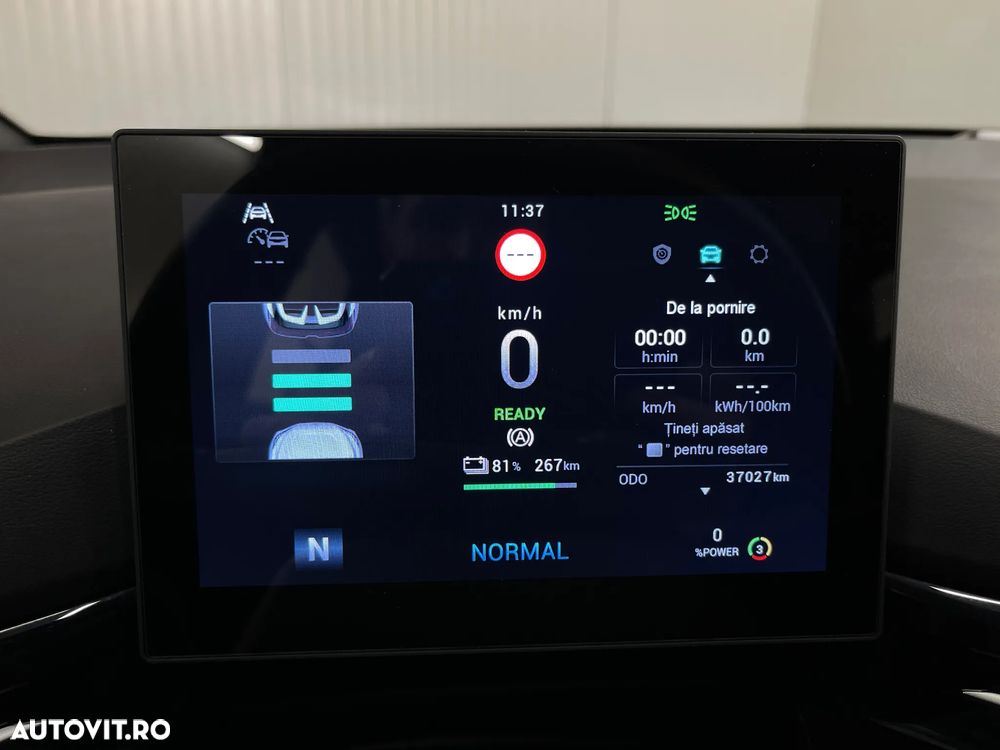 MG MG4 4 Standard - 26
