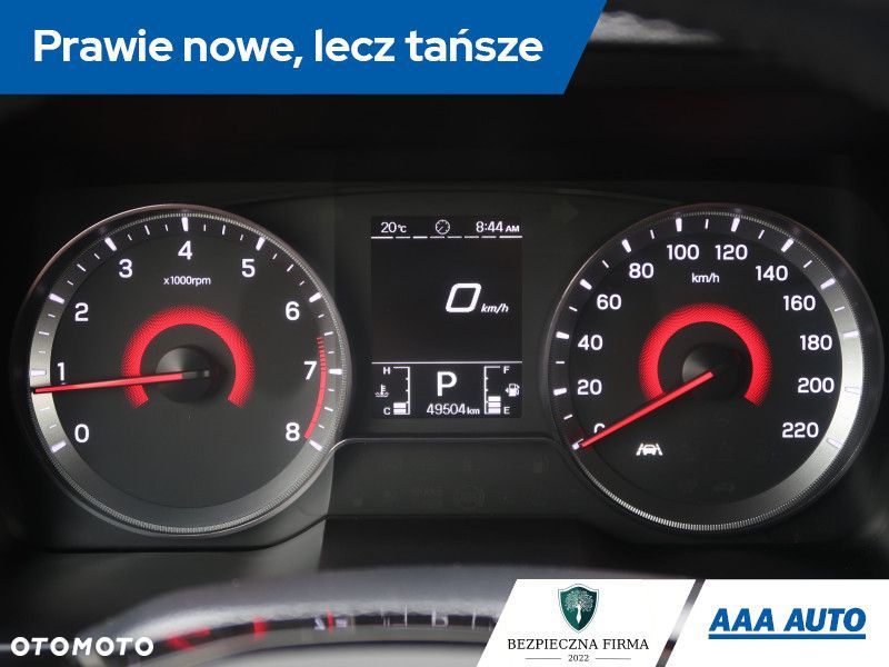 SsangYong/KGM Tivoli - 12