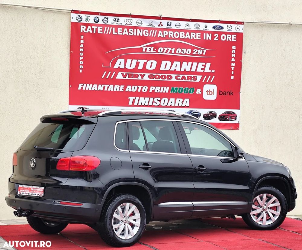 Volkswagen Tiguan - 3