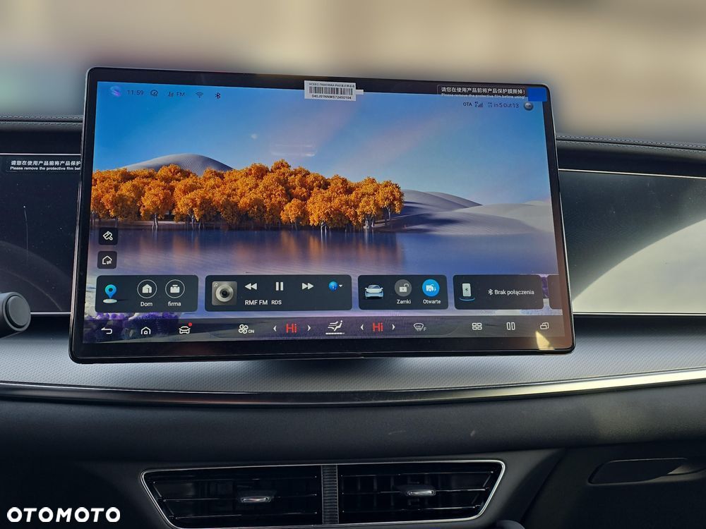 BYD Sealion 7 91.3kWh Excellence AWD - 17