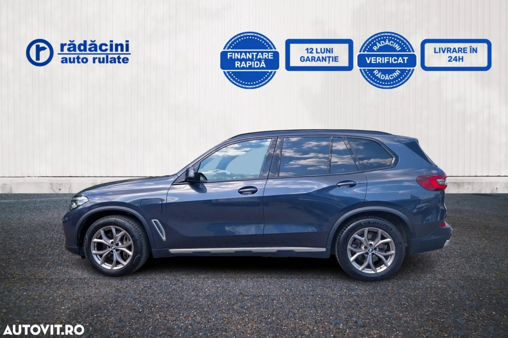 BMW X5 xDrive45e AT PHEV - 6