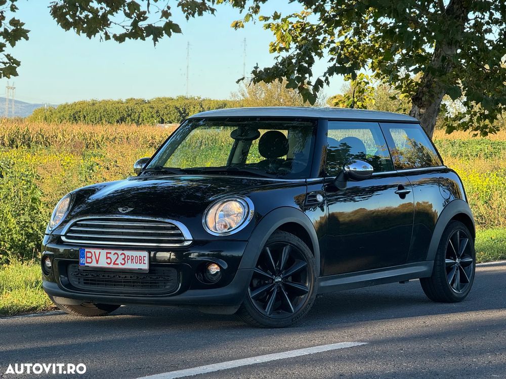 Mini Cooper Coupe - 3