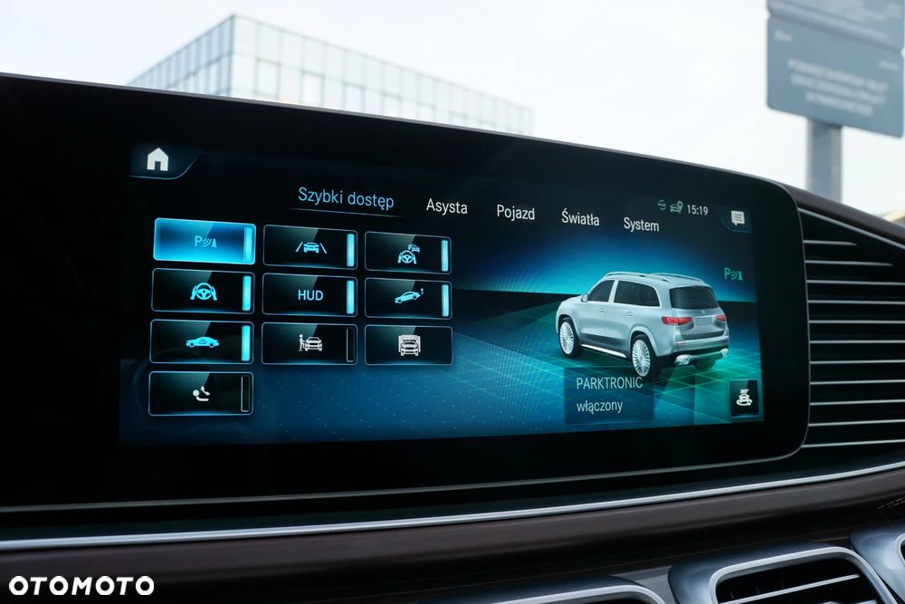 Mercedes-Benz Maybach GLS - 38