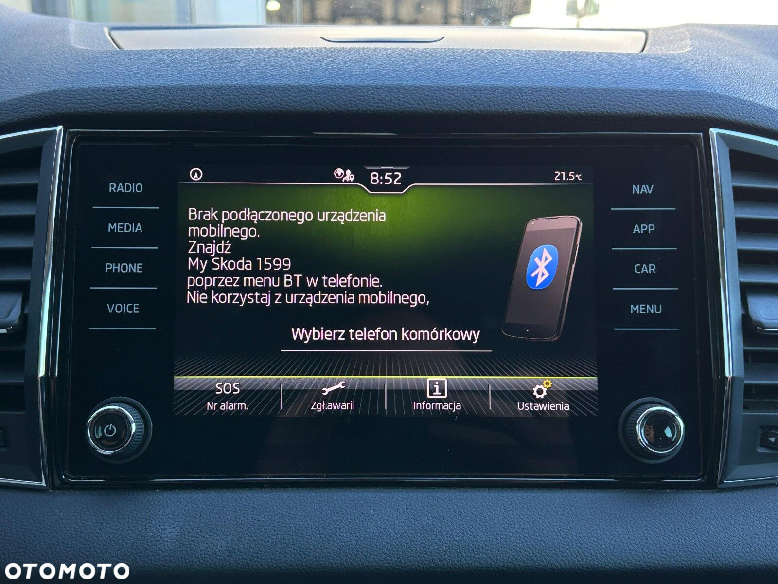 Skoda Karoq 1.5 TSI ACT Style DSG - 35