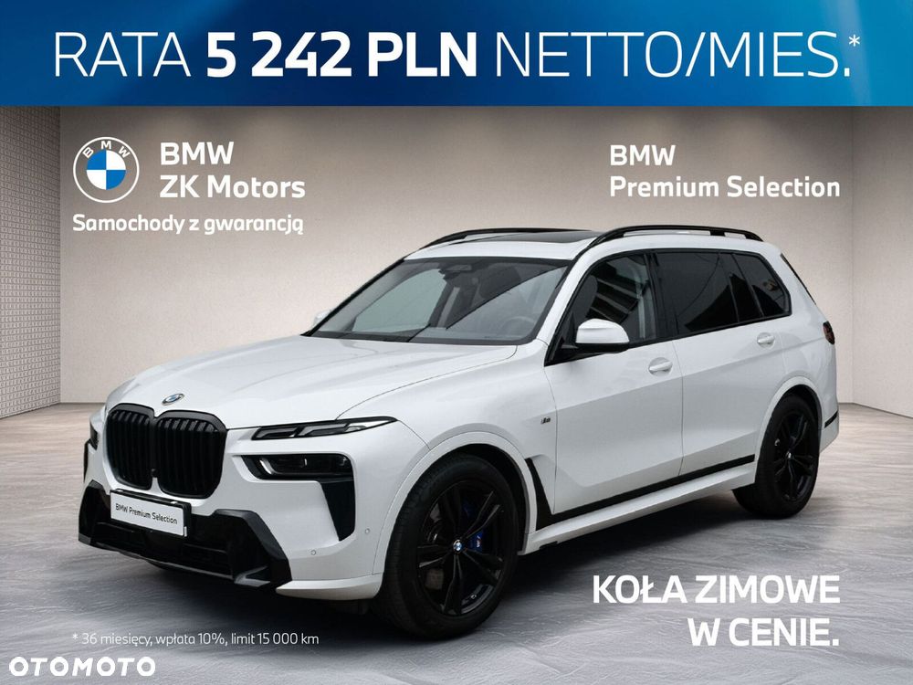 BMW X7 - 1