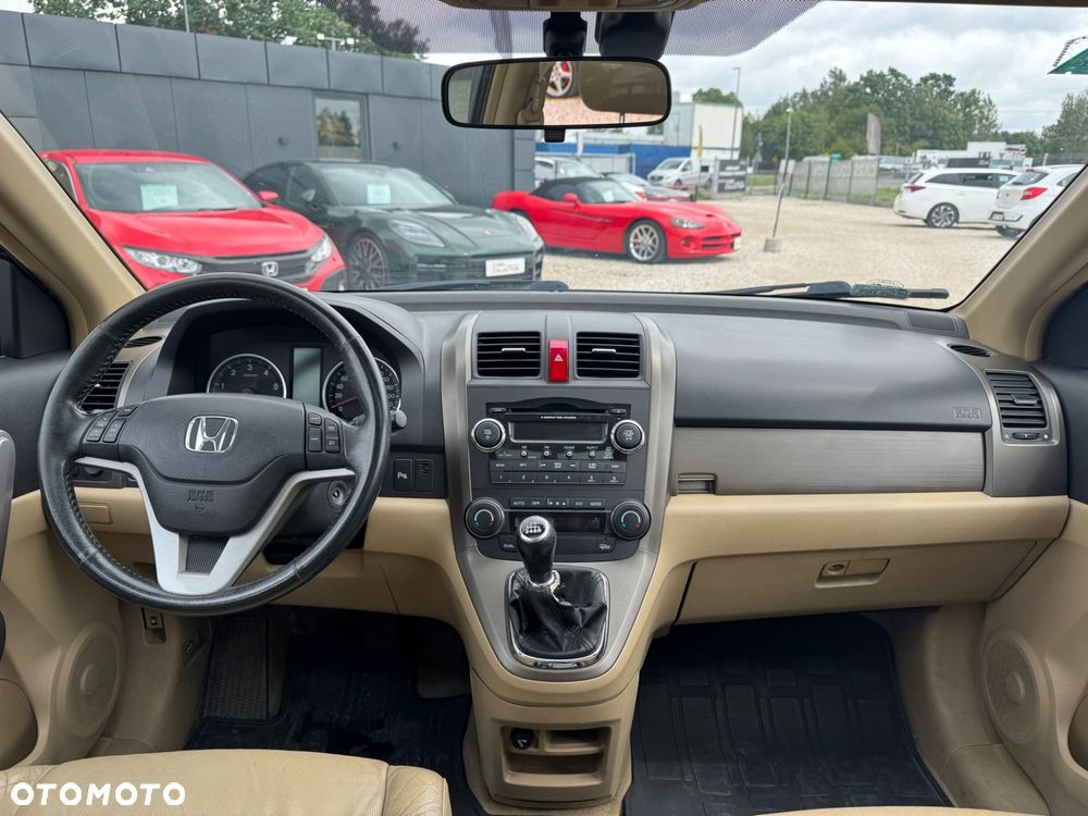 Honda CR-V - 15