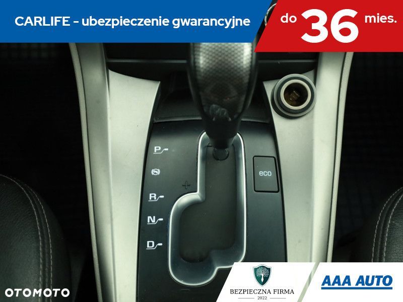 Chevrolet Captiva - 19