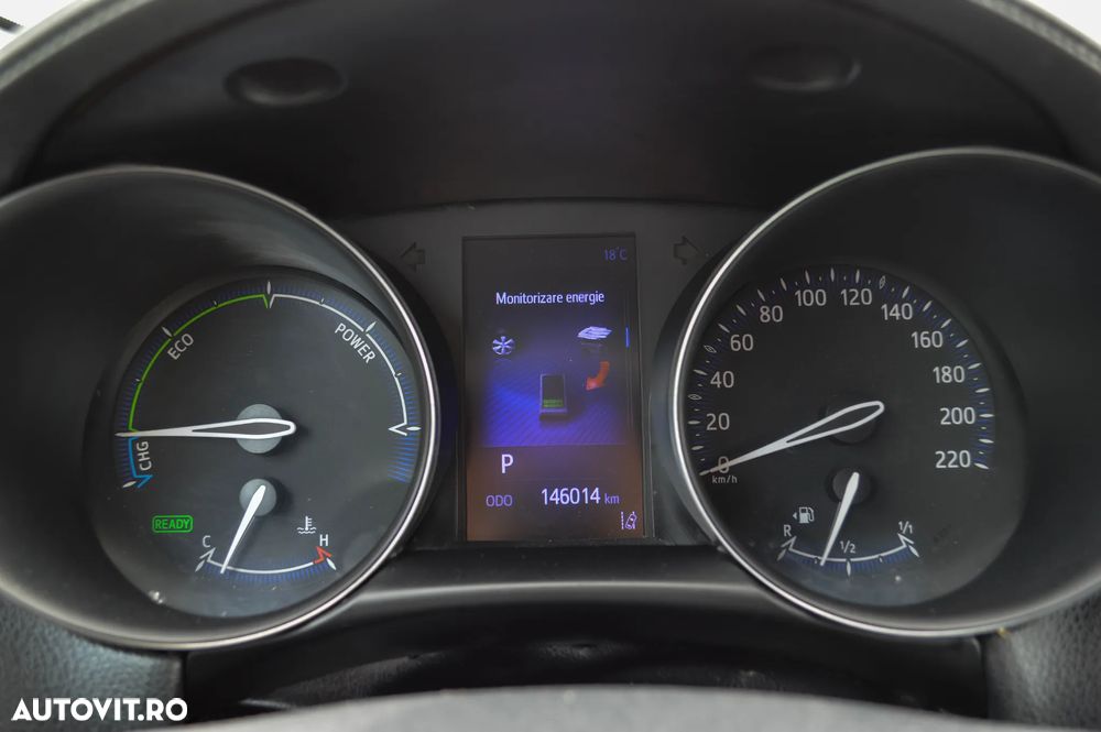 Toyota C-HR Style Selection - 7