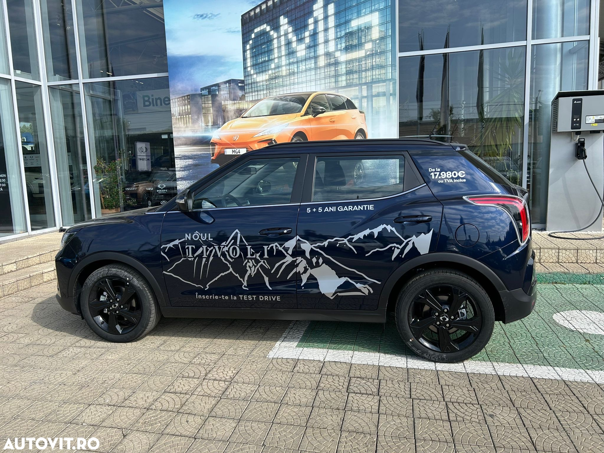 SsangYong Tivoli - 5