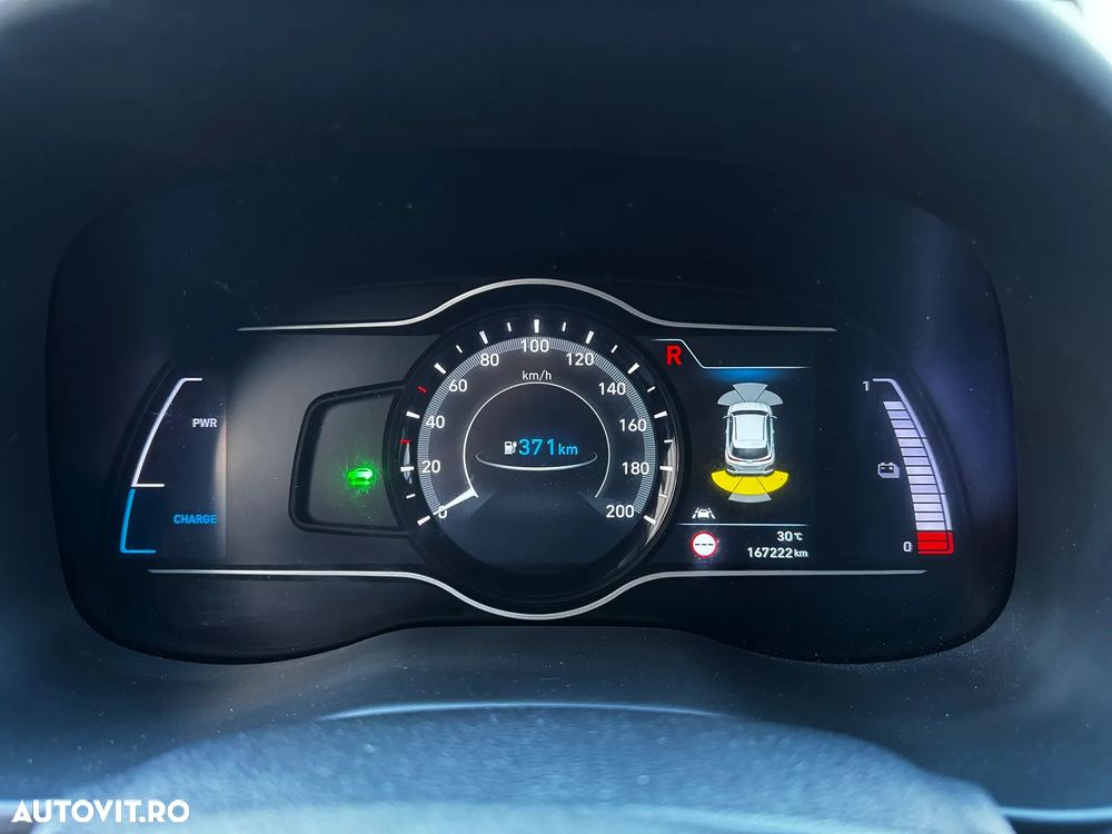 Hyundai KONA Premium - 33
