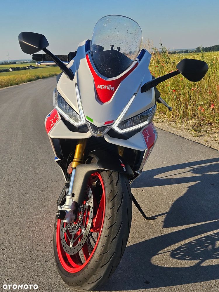 Aprilia RS - 7