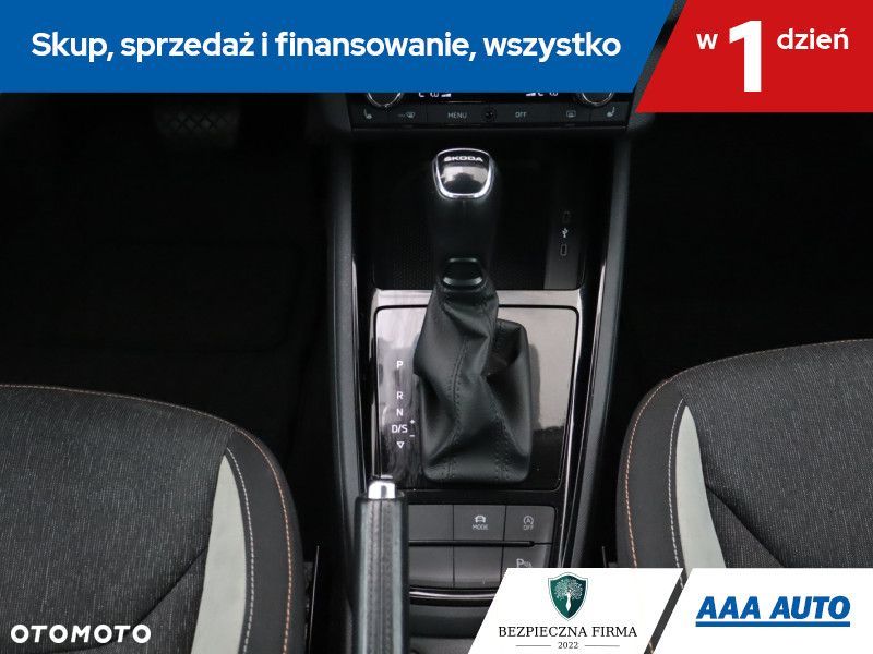 Skoda Kamiq - 18