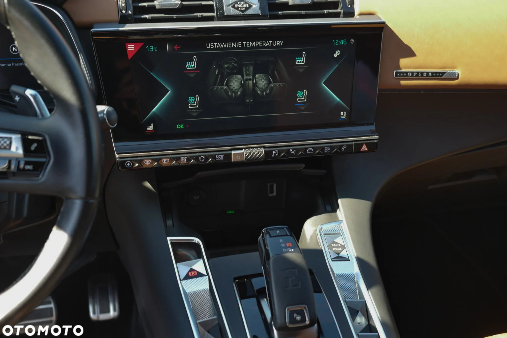 DS Automobiles DS 7 Crossback 1.6 E-Tense Opera - 15