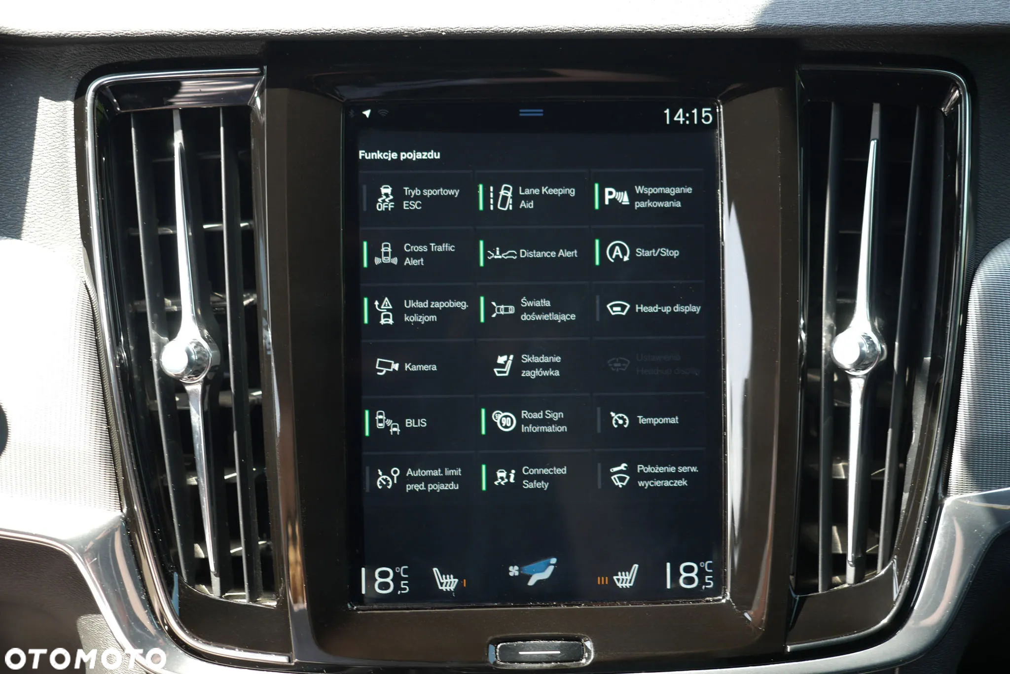 Volvo V90 D5 AWD R-Design - 12