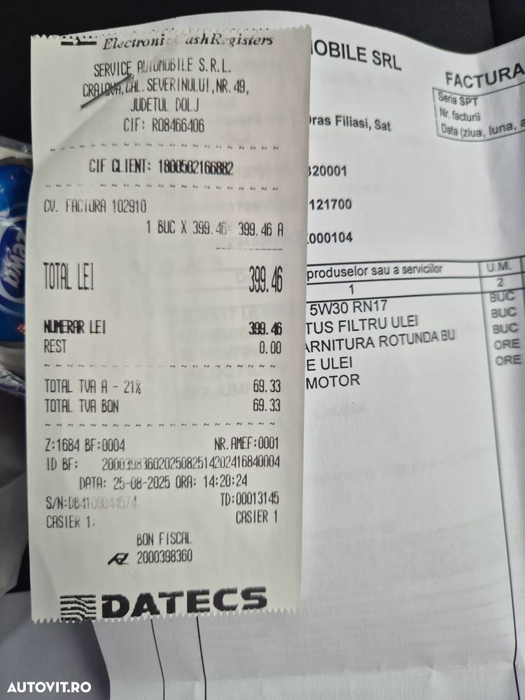 Dacia Duster ECO-G 100 Extreme - 26