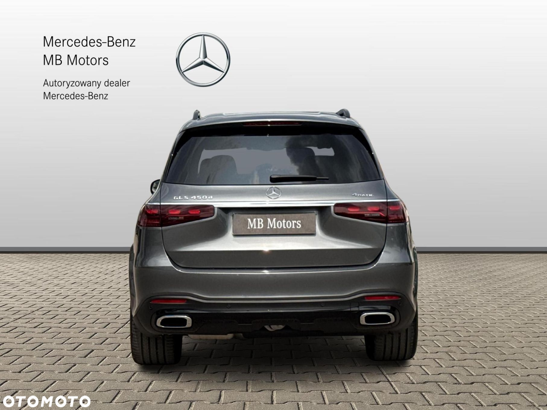 Mercedes-Benz GLS - 8